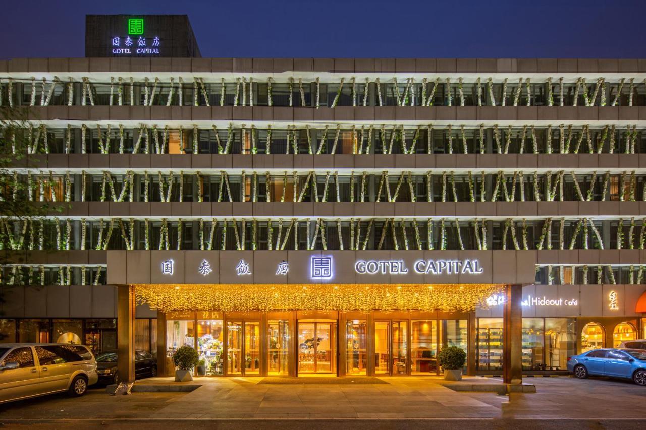 Gotel Capital Peking Exterior foto